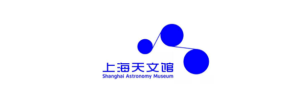 上海天文馆